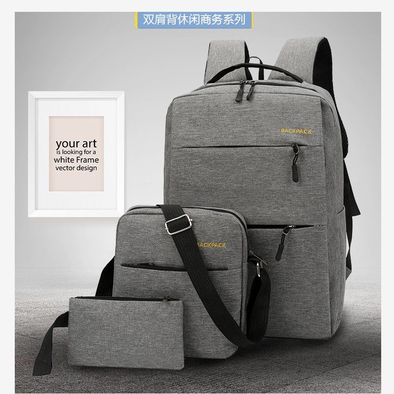 新款休闲男士双肩包三件套户外旅行电脑背包挎包女初中小学生书包图