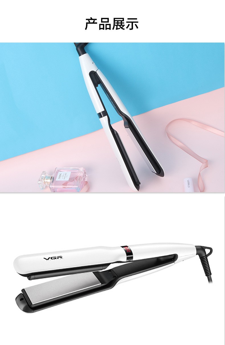 V-511 Hair Straightener, Curling iron, Cross-border straight plate clamp, foreign trade tourmaline ceramic heating plate, hair-pulling electric clamp pic 7