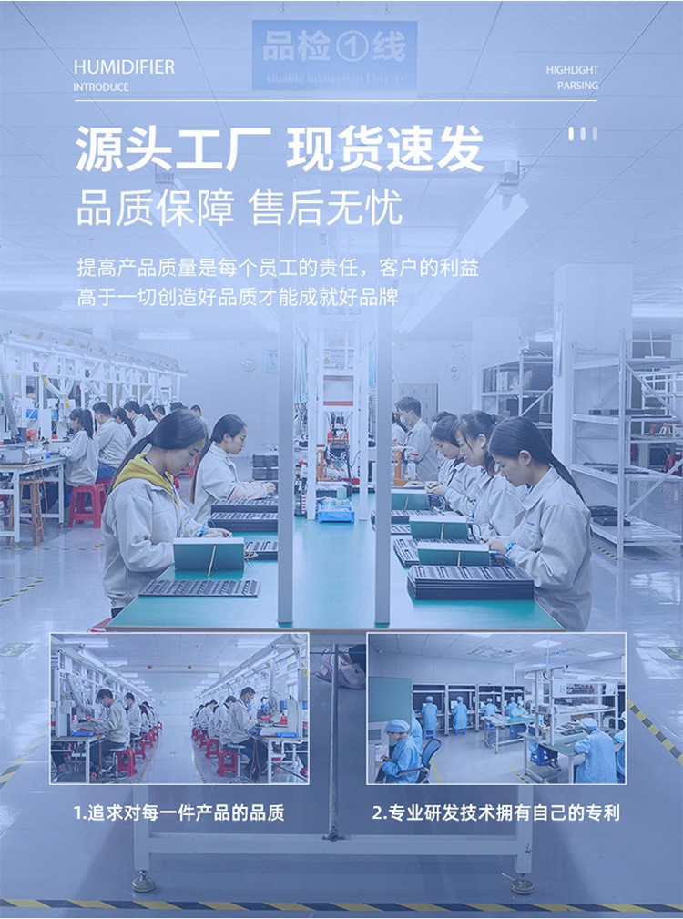新款无叶挂脖风扇usb充电懒人静音迷你学生可折叠户外挂脖小风扇详情7