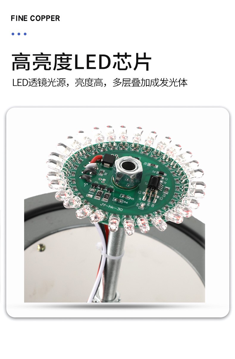 航空障碍灯高楼闪亮LED警示灯太阳能接电122/155高楼信号灯航标灯详情图6