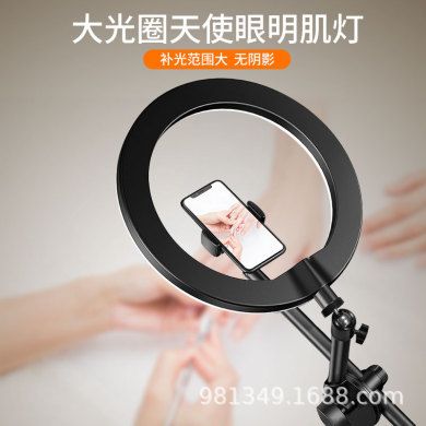 Mobile phone tilt shooting stand live desktop fill light vlog food video recording video shooting of the sacred Tiktok photo Specification drawing