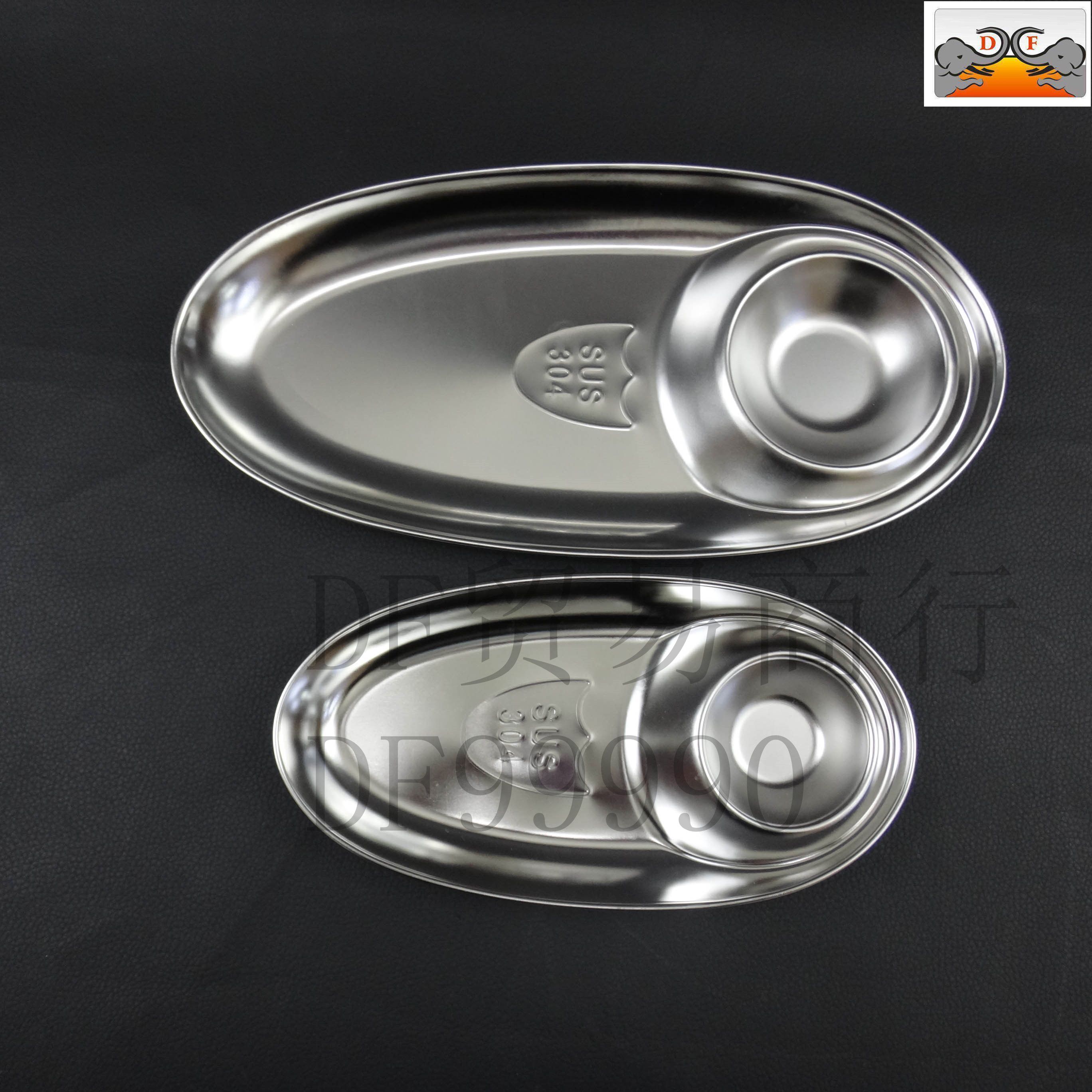 DF99990 Egg plate DF Trading House full figure