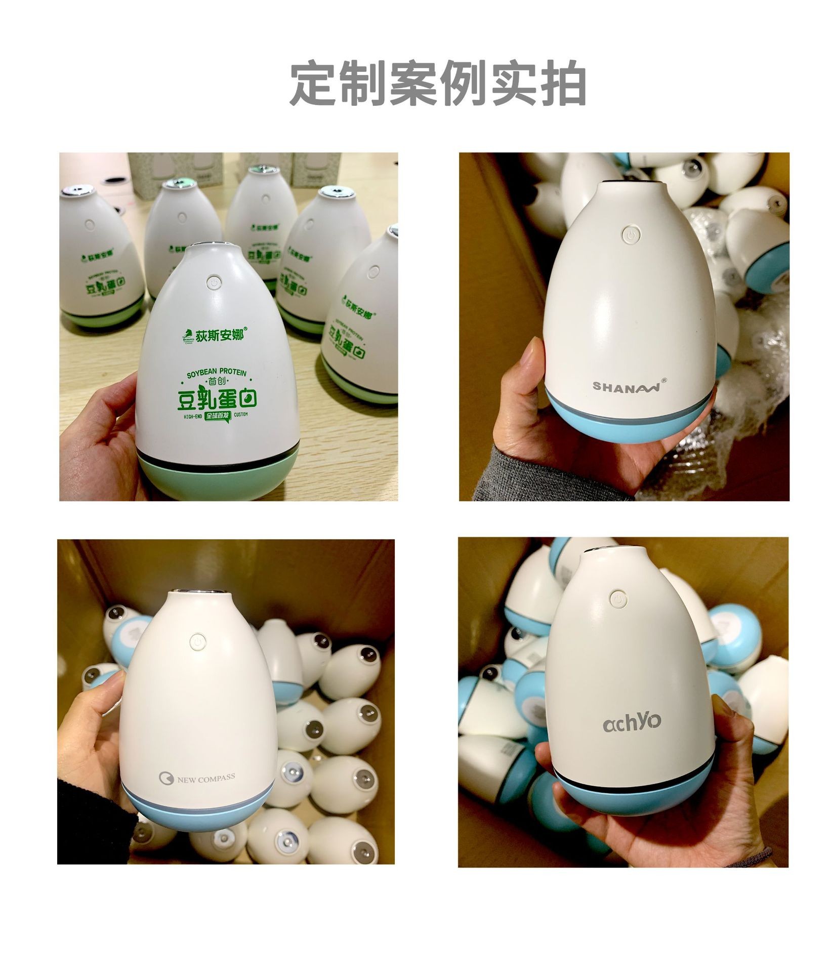 新款清瓶加湿器创意雾化器迷你加湿器usb便携家用小礼品定制LOGO详情图8