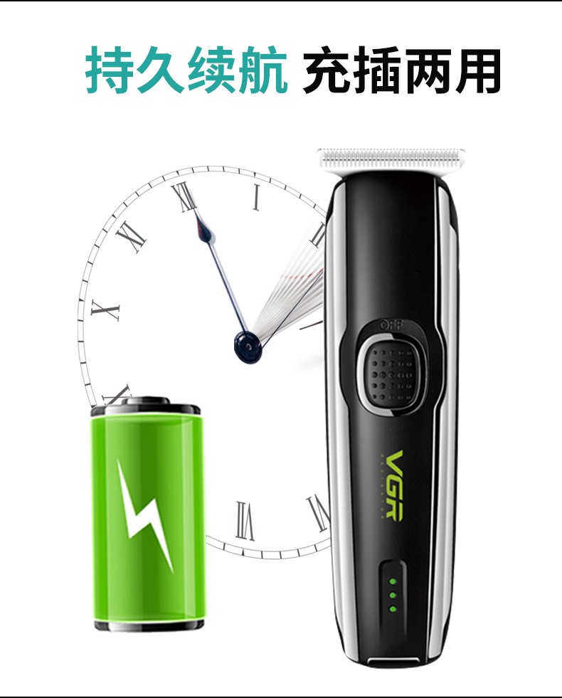 V-020跨境电商电动理发器 外贸电推剪理发推子充电式剃头刀 头发修剪器详情7