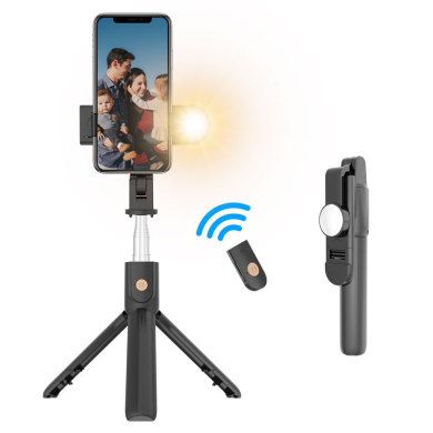 With fill light tripod integrated telescopic rod mobile live multi-function with fill light Item Picture