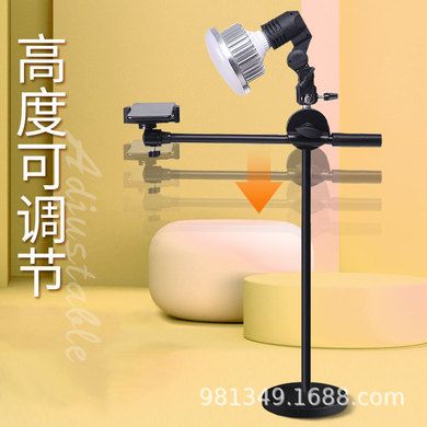 Mobile phone tilt shooting stand live desktop fill light vlog food video recording video shooting of the sacred Tiktok photo Application Scenario