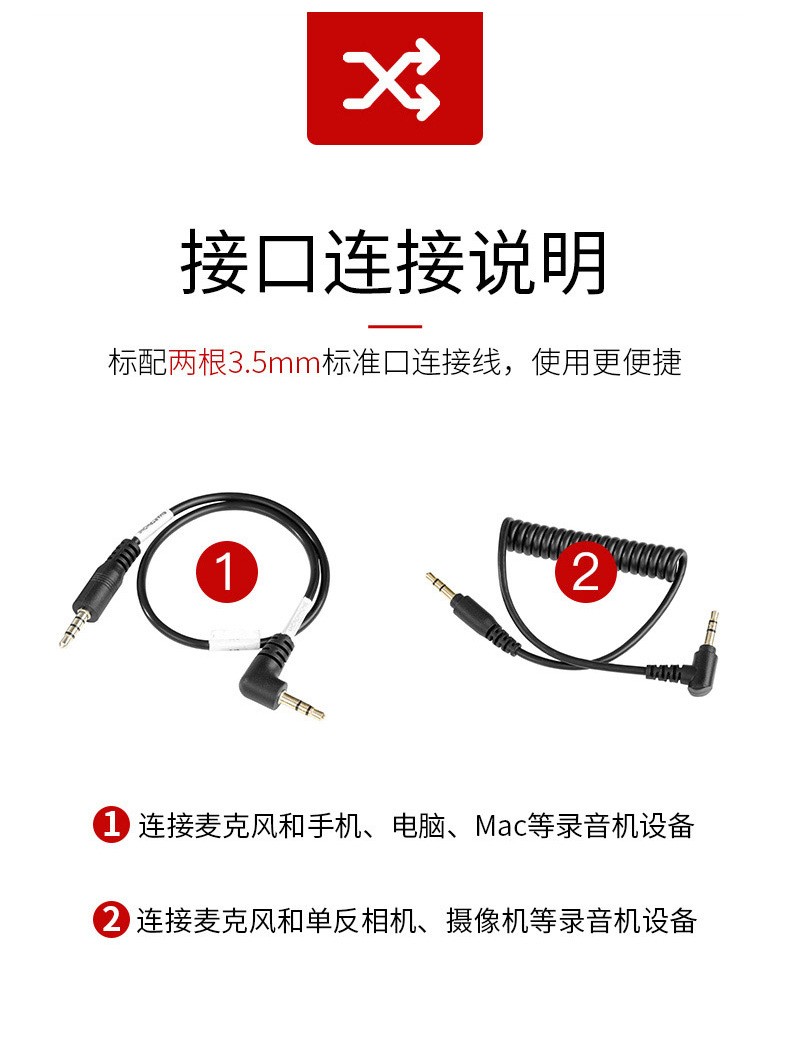 Boya -MM1 microphone, universal condenser, interview mobile phone, live streaming camera, anti-shake microphone, recording microphone detail image 11