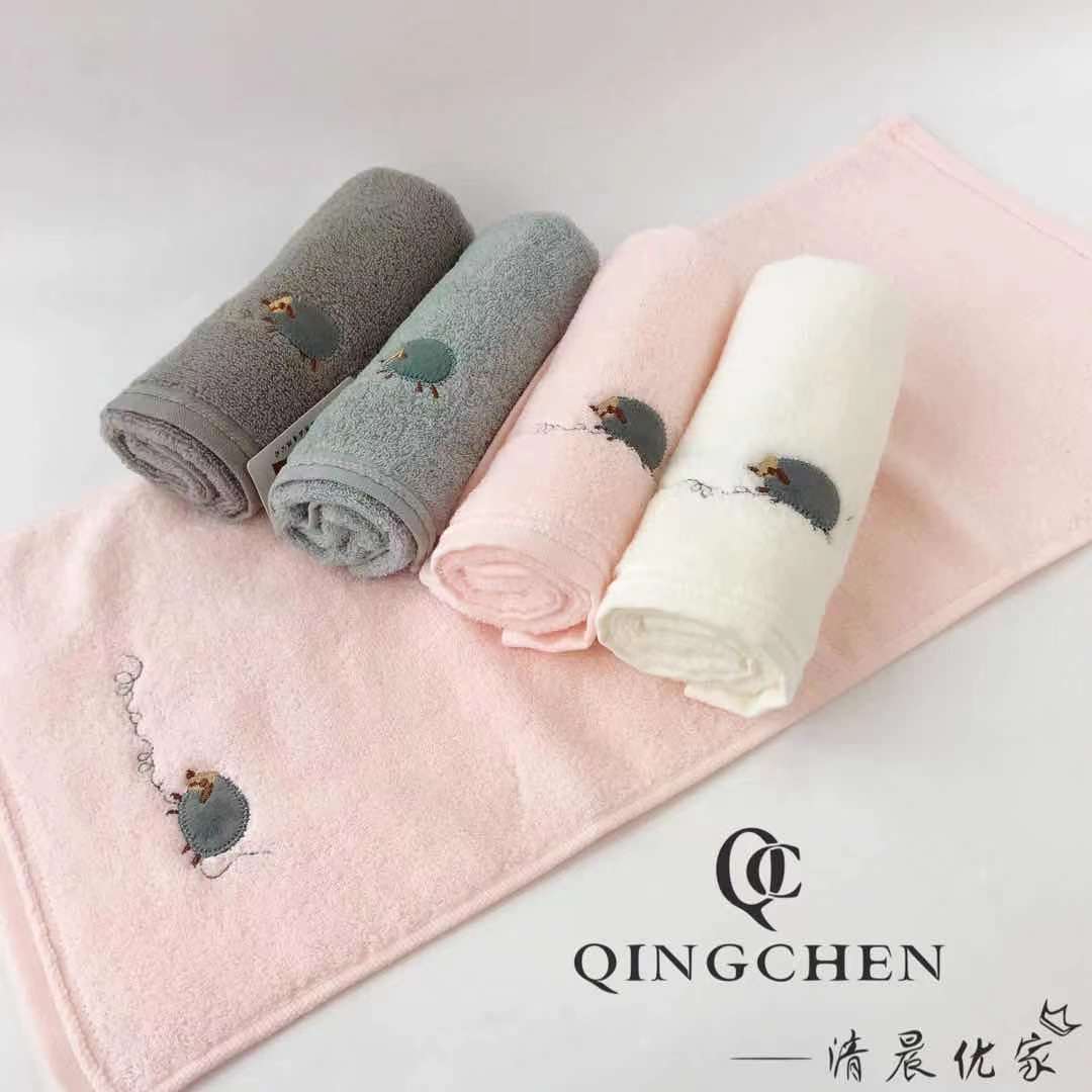 义乌好货QINGCHEN柔软亲肤可爱小刺猬纯棉吸水童巾