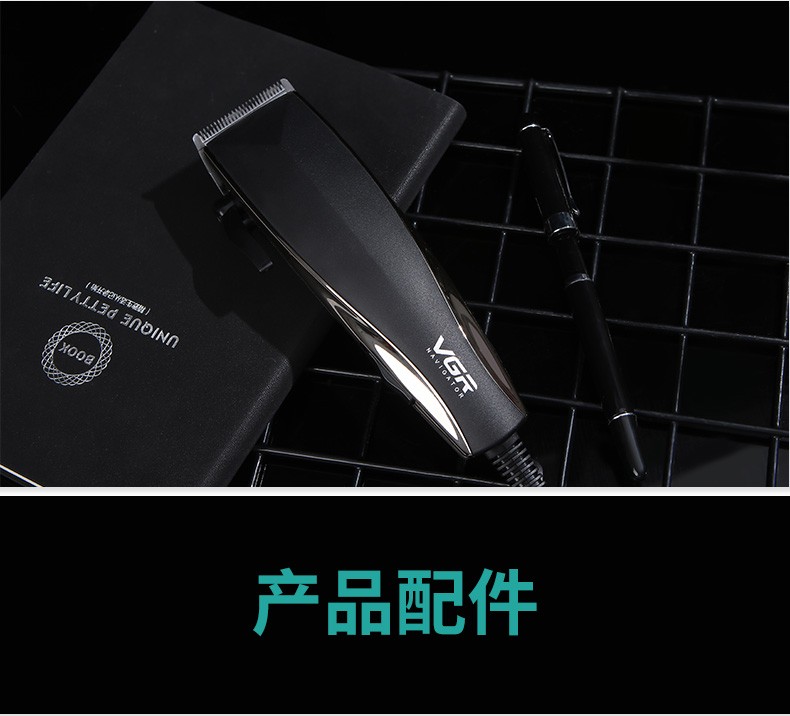 V-033 Hair clipper, high-power wire-equipped hair clipper, oil head electric clipper, salon electric clipper, direct insertion clipper detail image 13