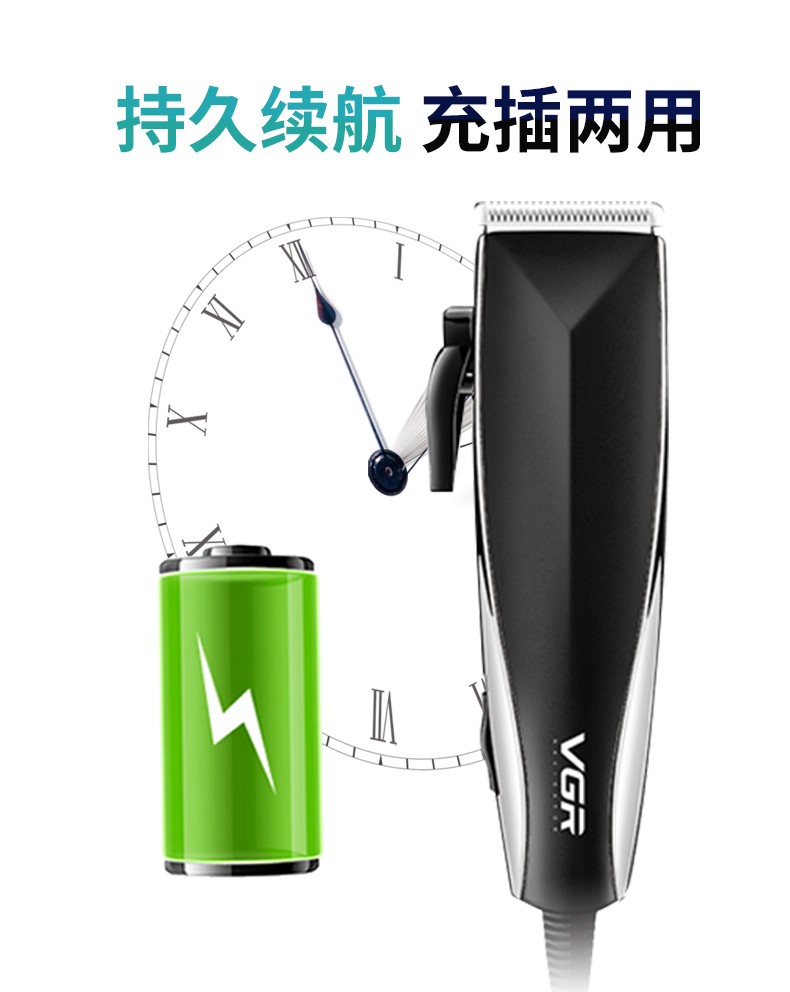 V-033 Hair clipper, high-power wire-equipped hair clipper, oil head electric clipper, salon electric clipper, direct insertion clipper detail image 8