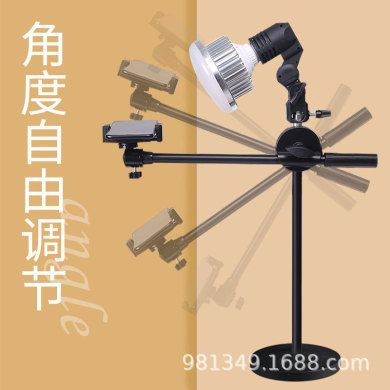 Mobile phone tilt shooting stand live desktop fill light vlog food video recording video shooting of the sacred Tiktok photo Item Picture