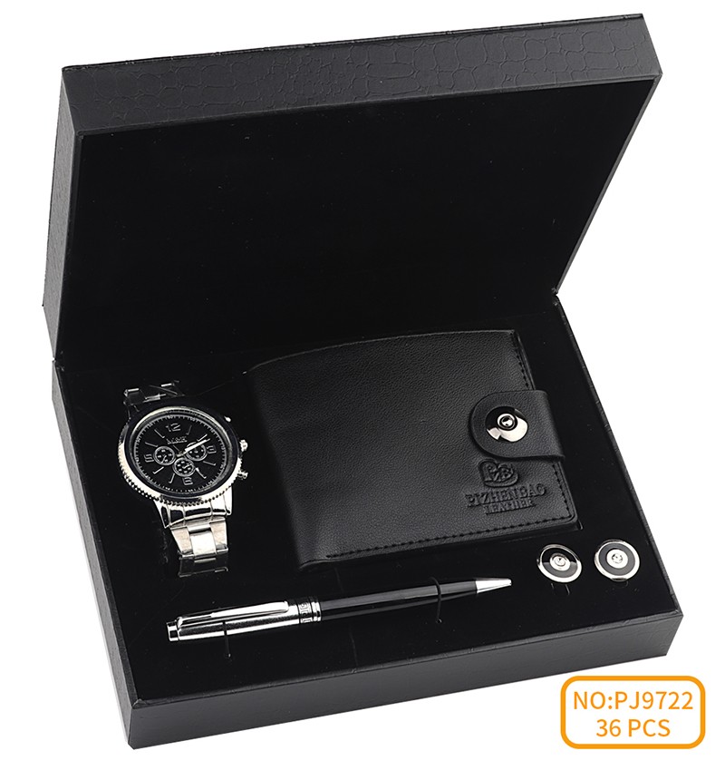高档商务礼品套装精美礼盒男士手表钱包精美礼盒PJ9722详情图1