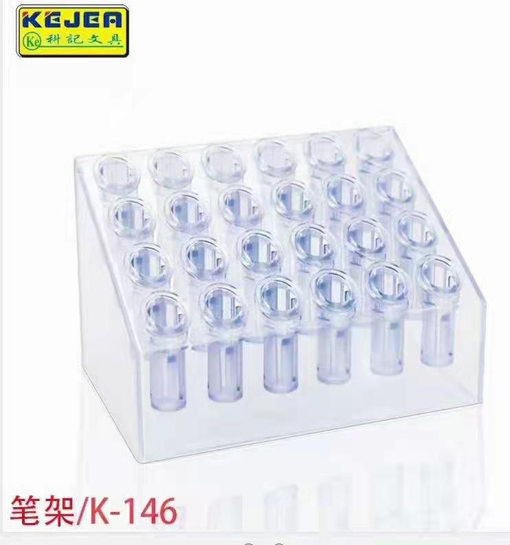 笔架，笔筒，办公笔筒，学生笔筒，卡通笔筒，办公用品，学生用品产品图