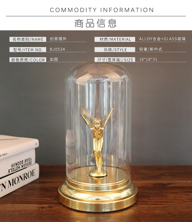 Creative home decoration small golden figure desktop decoration piece BJ0534 detail image 6