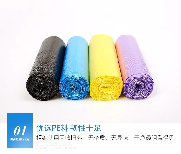 一次性塑料袋详情图1