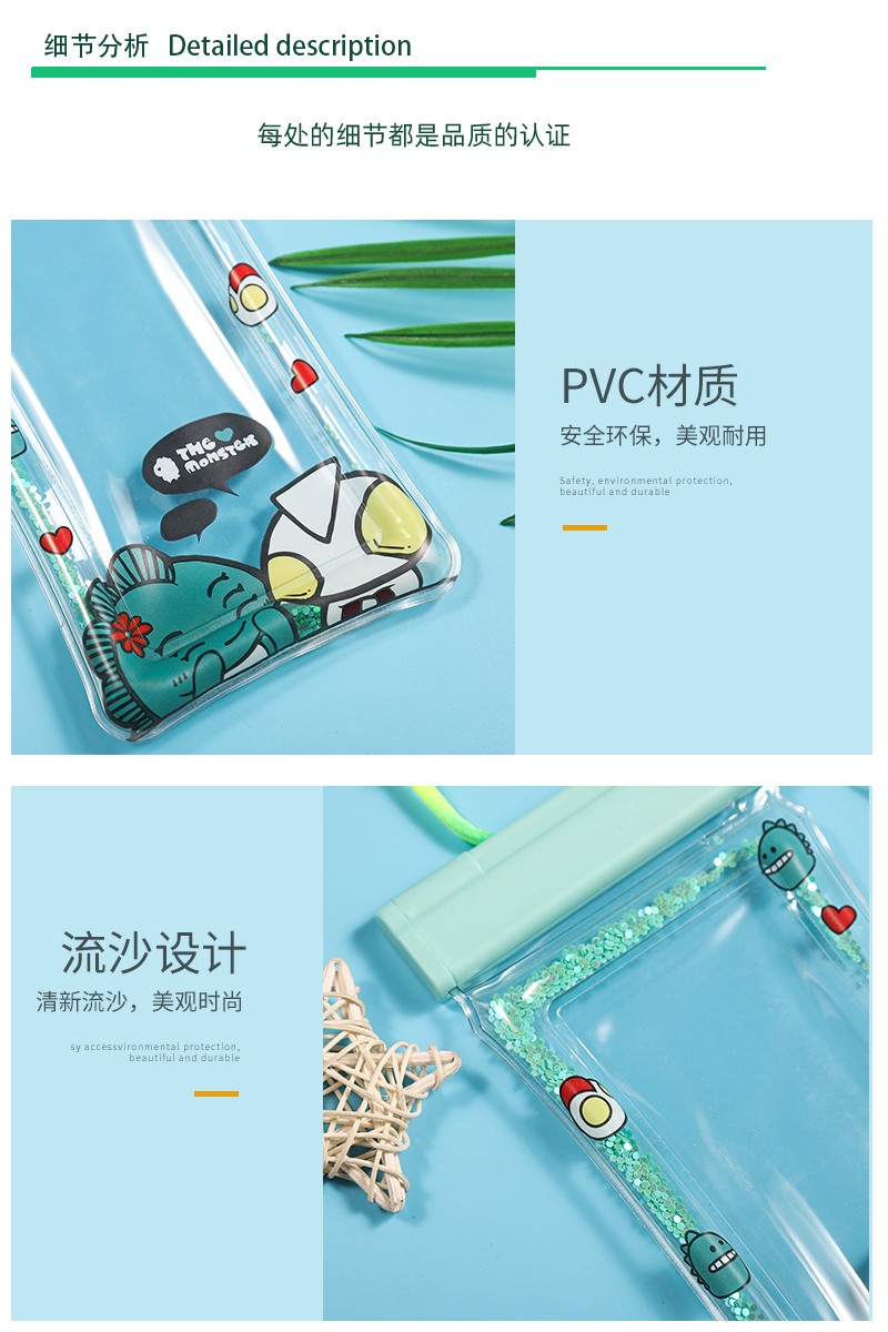 New transparent quicksand inflatable mobile phone swimming waterproof bag, cartoon rescue whistle, floating airbag drift bag detail image 11