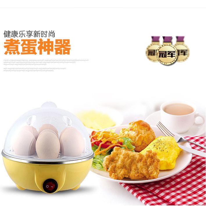Multi-functional automatic power-off anti-dry-burning egg cooker and home egg steamer promotional gift details Picture