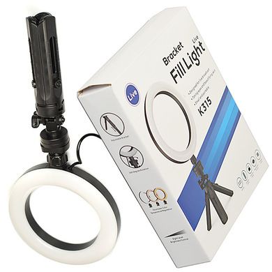 315手机直播视频美颜嫩肤支架可调色补光灯桌面三脚架套装