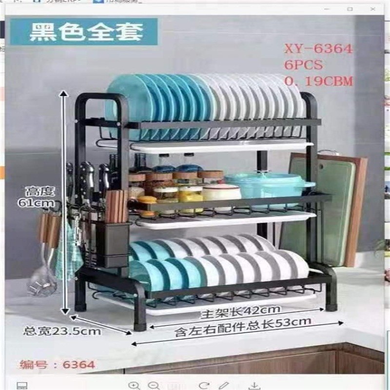 两层碗架详情图2