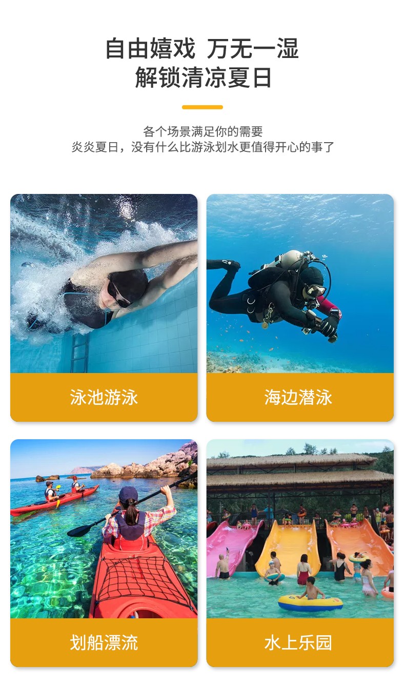New transparent quicksand inflatable mobile phone swimming waterproof bag, cartoon rescue whistle, floating airbag drift bag detail image 6