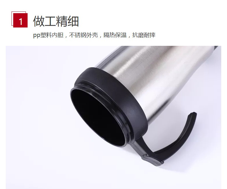 Leak-proof plastic cup detail image 3