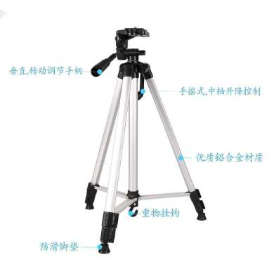 Live tripod 330a stand 1.3 stand Camera stand Desktop aluminum tripod projector stand Specification drawing