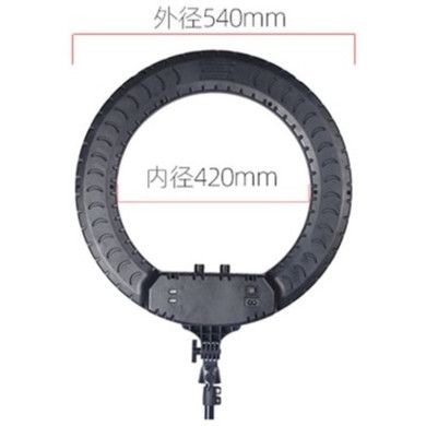 主播21寸LED补光灯网红灯环形灯直播支架美容美颜环形摄影拍照灯