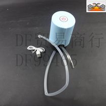 DF99465 Water extractor Water extractor Mineral spring pure automatic water extractor Electric household automatic water extractor DF Trading House