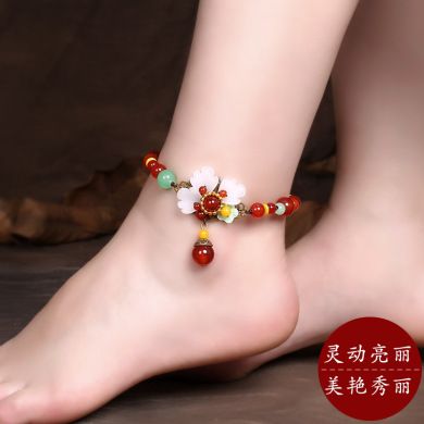 民族风东陵玉气质脚链女复古琉璃花瓣足链红玛瑙原创编织脚饰品