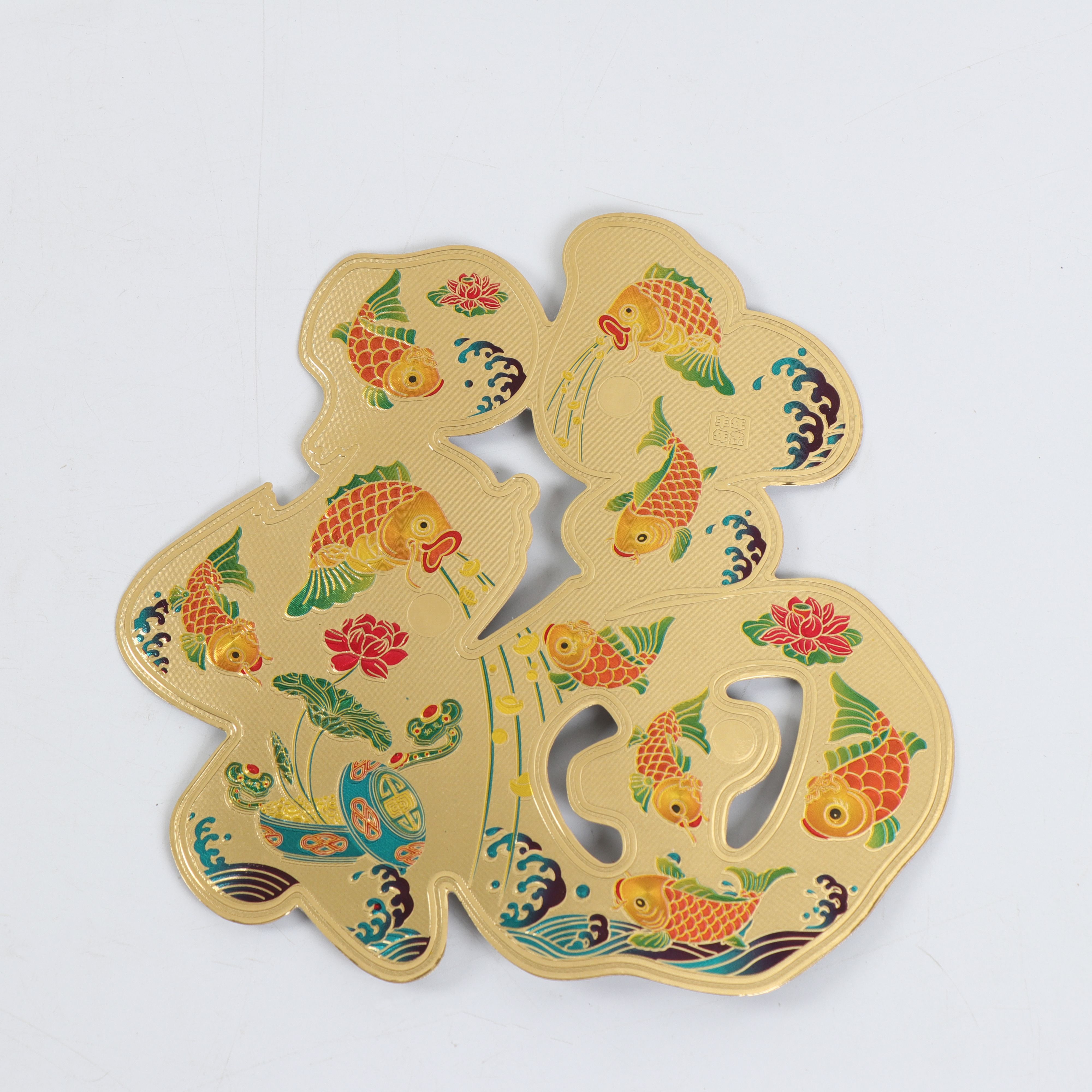 Relief hollowed-out "Fu" character square C