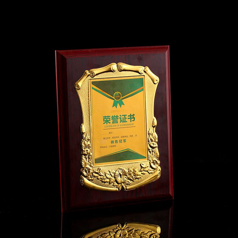 金箔浮雕奖牌 F1