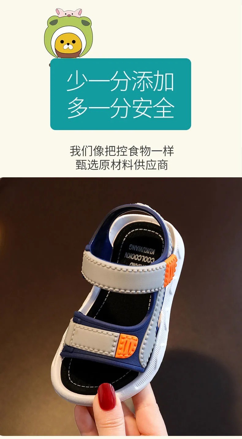 外贸新款PVC夏天防滑男孩儿童防滑沙滩凉鞋魔术贴现货支持定做详情17
