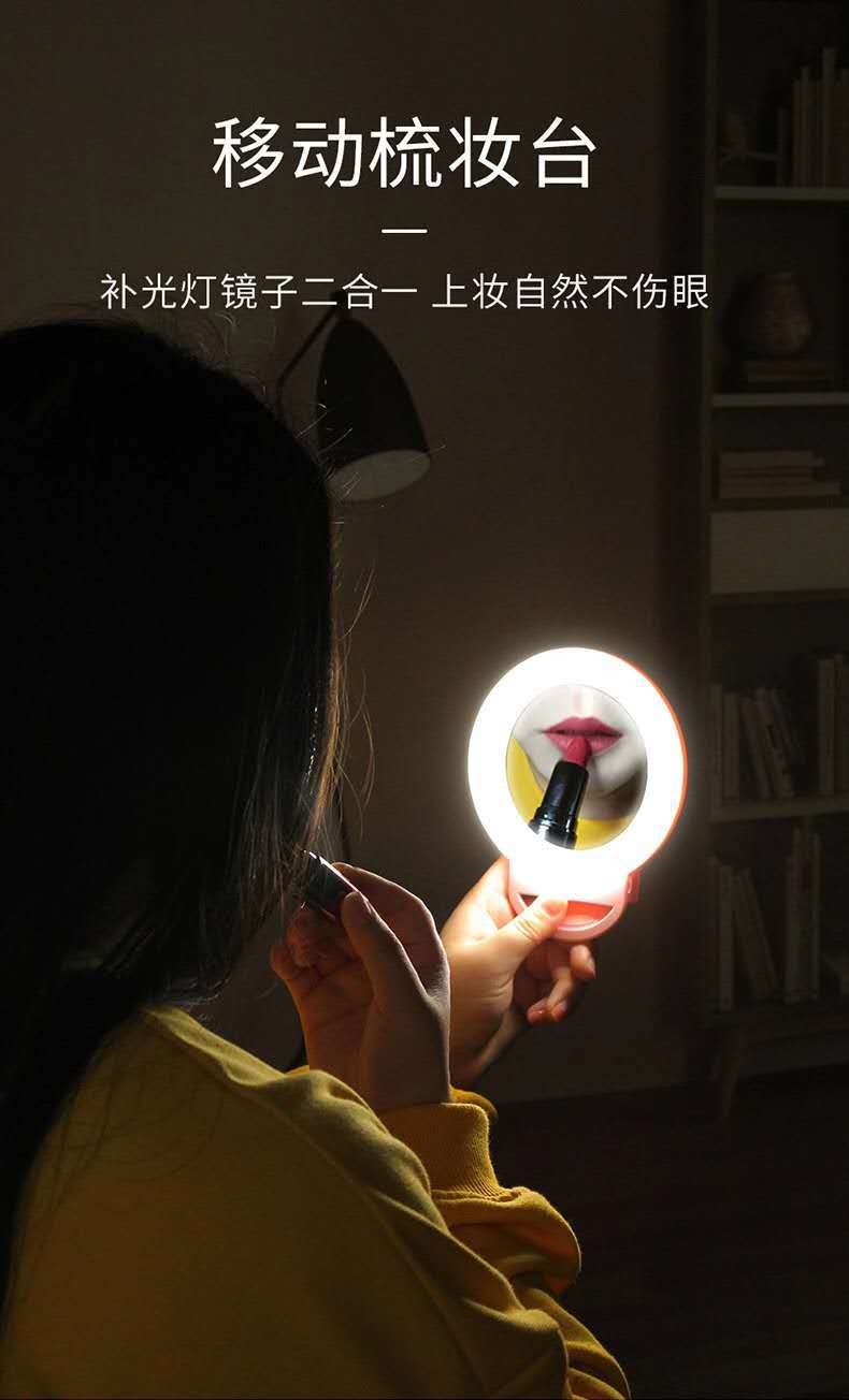 A4补光灯工厂手机专用相机拍照美颜直播嫩肤照明灯便携直播灯详情图3