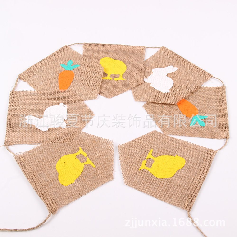 复活节麻布拉旗 小鸡 兔子胡萝卜 节日装饰用品 diy环保麻布旗子产品图