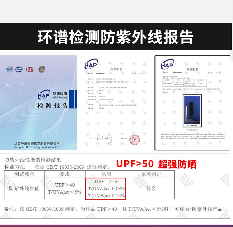 少女粉雨伞女晴雨两用防紫外线太阳双层防晒upf50女生遮阳伞男小巧阳伞详情图14