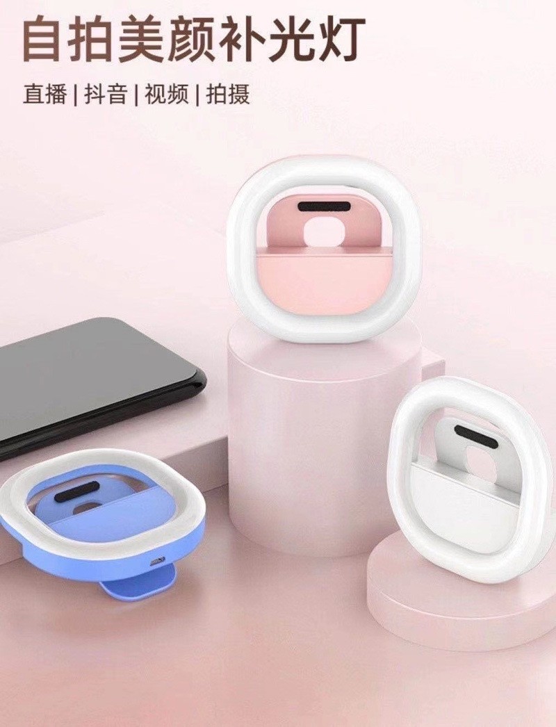 手机补光灯方形可充电补光灯网红美颜led方形手机详情图1