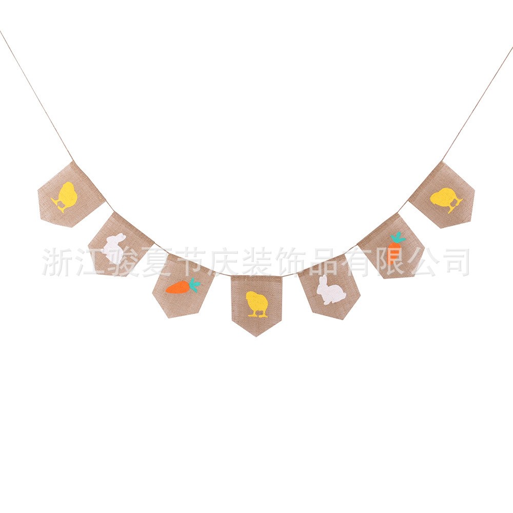 复活节麻布拉旗 小鸡 兔子胡萝卜 节日装饰用品 diy环保麻布旗子详情图9