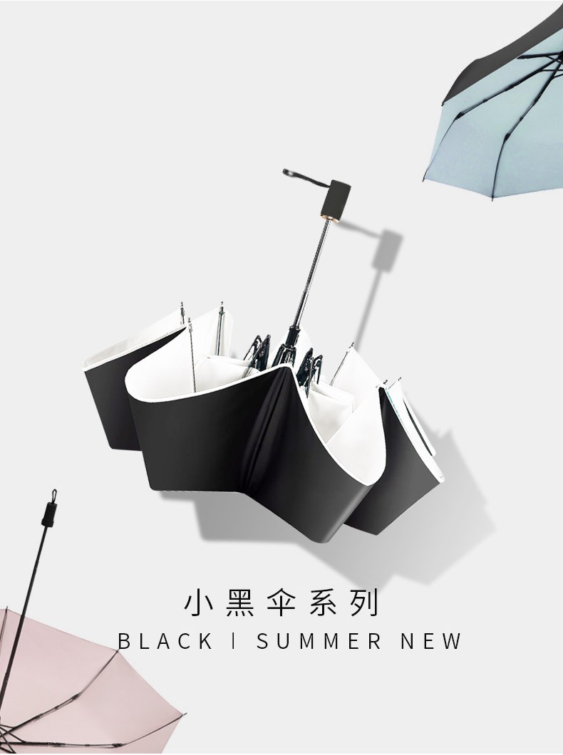 Automatic off-white umbrella, sun umbrella, fully automatic sun umbrella, men's sun protection, sun protection, UV protection, suitable for both sunny and rainy days, small and portable, women's black rubber detail image 1
