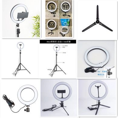 16cm直播补光灯20cm主播环形LED灯26cm网红灯33cm摄影抖音补光灯