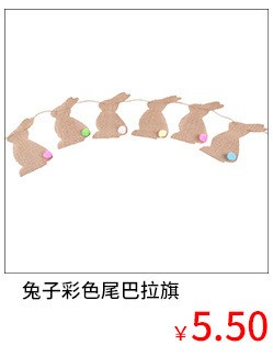 返校季旗帜 麻布横幅 开学派对旗帜 毕业盾行拉旗 亚马逊推荐产品详情图7
