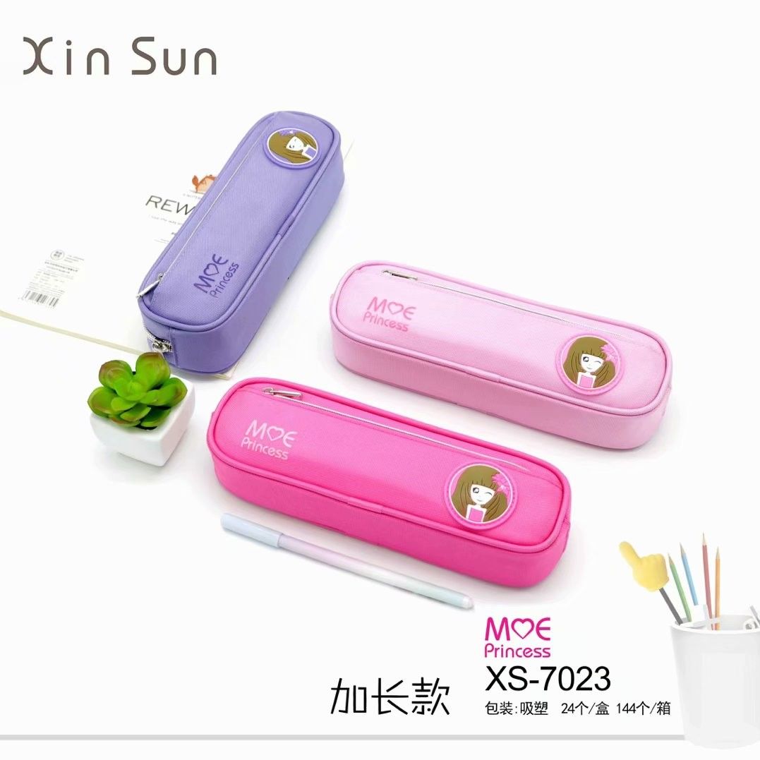 XS-7023