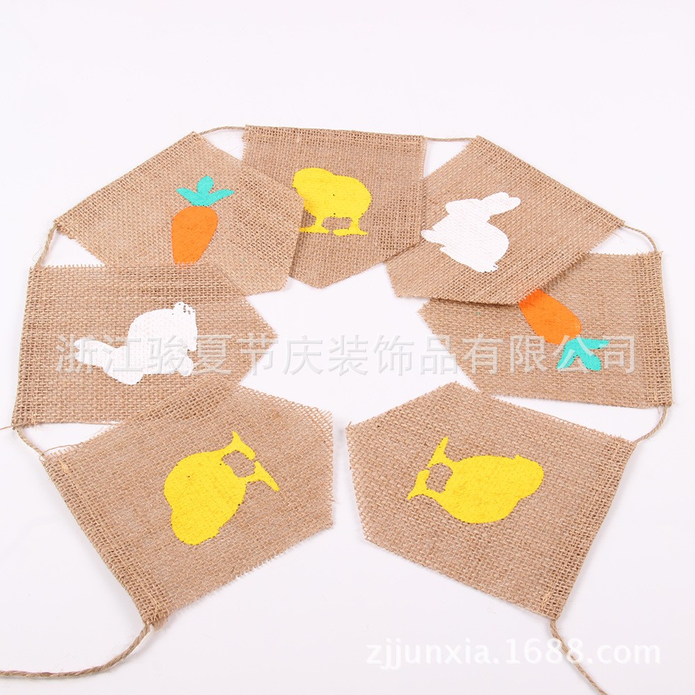 复活节麻布拉旗 小鸡 兔子胡萝卜 节日装饰用品 diy环保麻布旗子详情图6