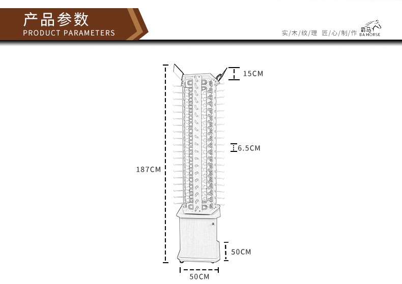 新款眼镜展示架太阳镜架落地旋转移动眼镜架眼镜柜木质墨镜展柜详情图1