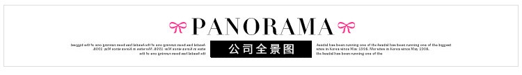 返校季旗帜 麻布横幅 开学派对旗帜 毕业盾行拉旗 亚马逊推荐产品详情图16