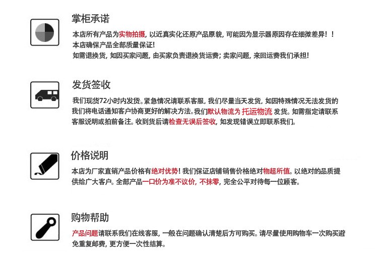 返校季旗帜 麻布横幅 开学派对旗帜 毕业盾行拉旗 亚马逊推荐产品详情图19