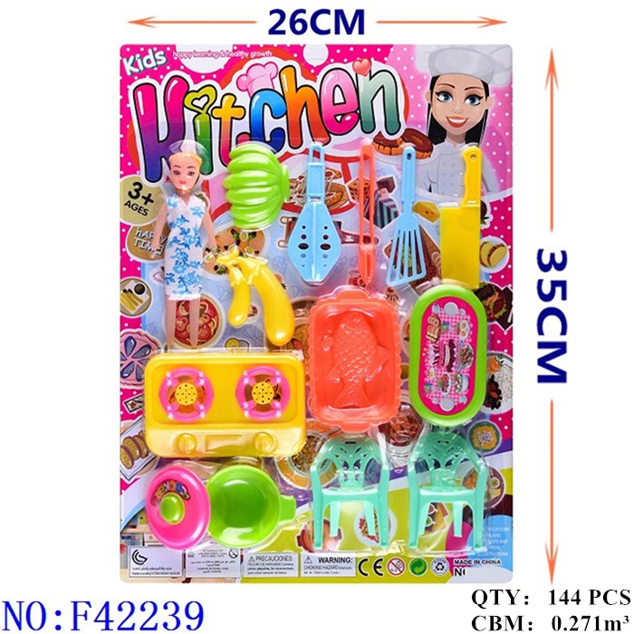 过家家厨房玩具套装儿童男女孩角色扮演益智仿真带人偶娃娃做饭煮饭宝宝DIY餐具 地摊外贸跨境专供 F42239详情图3