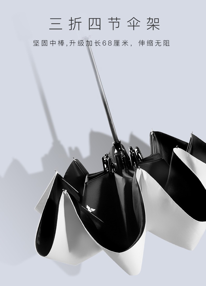 少女粉雨伞女晴雨两用防紫外线太阳双层防晒upf50女生遮阳伞男小巧阳伞详情图2