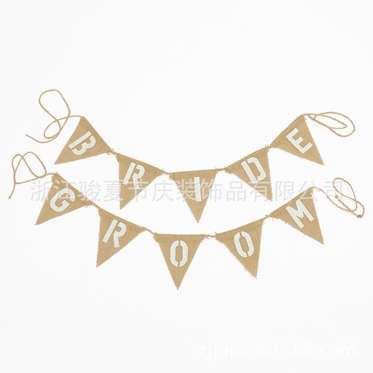 新郎新娘创意婚庆装饰派对拉旗 麻布三角旗   欧美旗帜