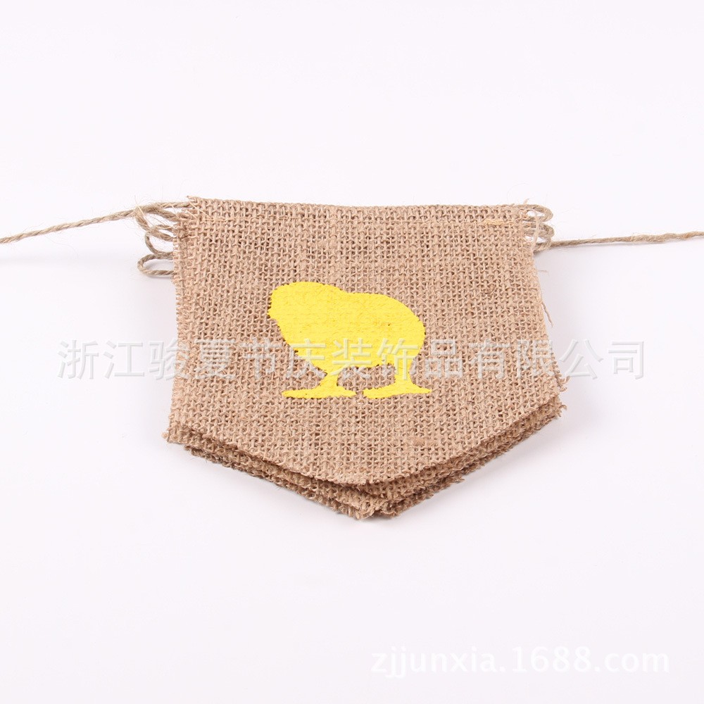 复活节麻布拉旗 小鸡 兔子胡萝卜 节日装饰用品 diy环保麻布旗子详情图11