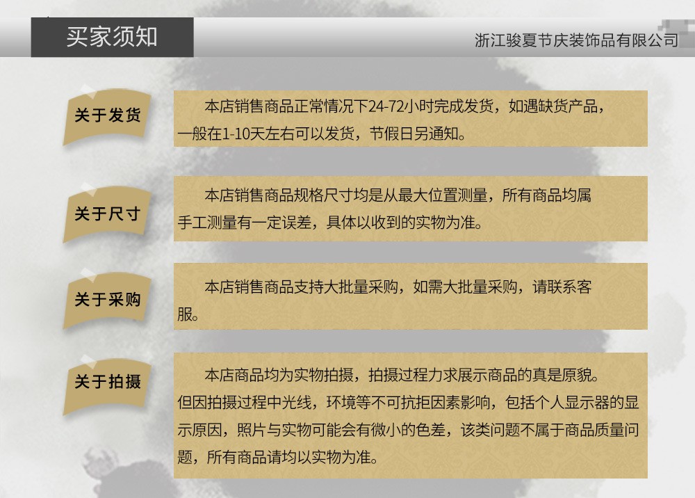 圣诞麻布横幅麻布串旗圣诞拉旗圣诞装饰 蝴蝶结圣诞装饰详情图15